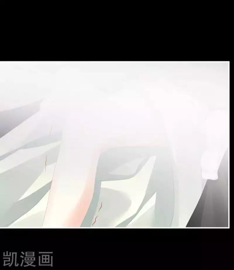 đọc truyện Hậu Cung Của Nữ Đế Chương 77 ảnh 24 tại Thiên Thai Truyện