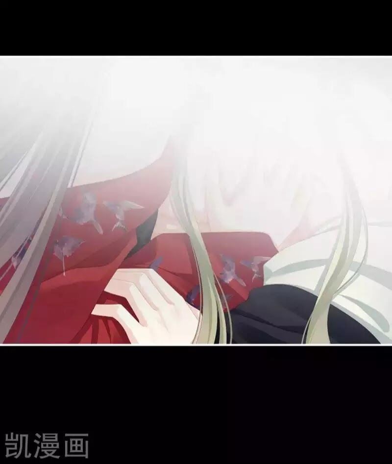 đọc truyện Hậu Cung Của Nữ Đế Chương 77 ảnh 25 tại Thiên Thai Truyện