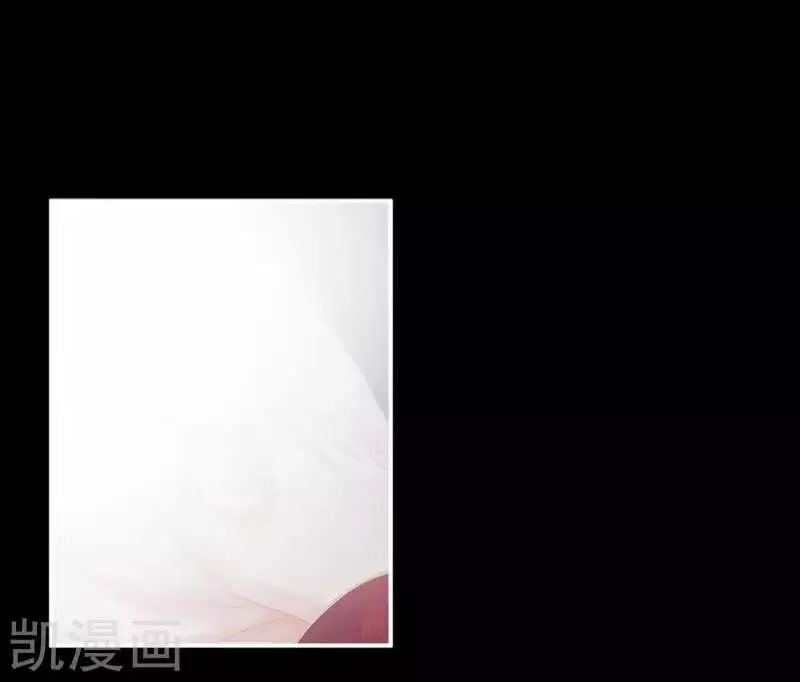 đọc truyện Hậu Cung Của Nữ Đế Chương 77 ảnh 26 tại Thiên Thai Truyện