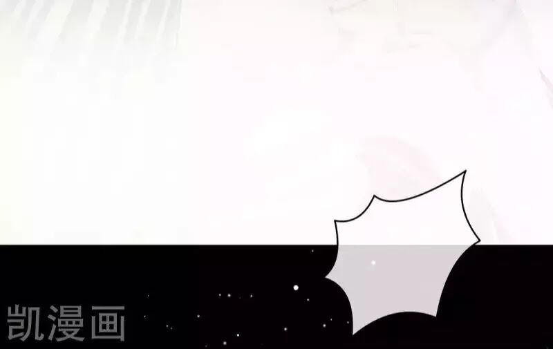 đọc truyện Hậu Cung Của Nữ Đế Chương 77 ảnh 39 tại Thiên Thai Truyện