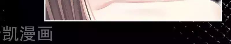 đọc truyện Hậu Cung Của Nữ Đế Chương 77 ảnh 41 tại Thiên Thai Truyện