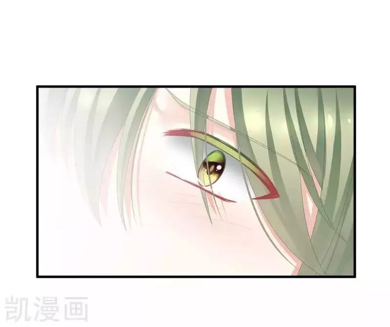 đọc truyện Hậu Cung Của Nữ Đế Chương 77 ảnh 53 tại Thiên Thai Truyện