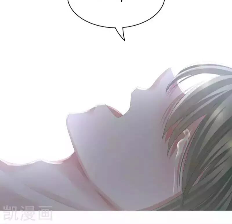 đọc truyện Hậu Cung Của Nữ Đế Chương 77 ảnh 56 tại Thiên Thai Truyện