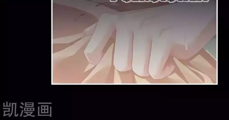 đọc truyện Hậu Cung Của Nữ Đế Chương 78 ảnh 40 tại Thiên Thai Truyện