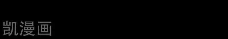 đọc truyện Hậu Cung Của Nữ Đế Chương 78 ảnh 44 tại Thiên Thai Truyện