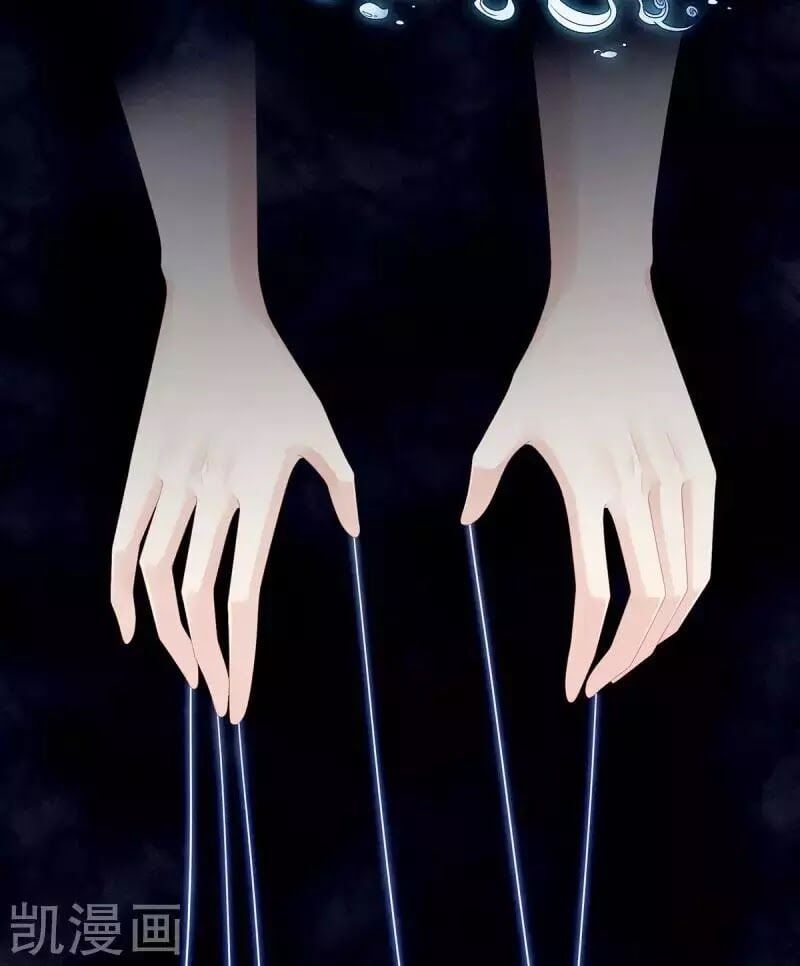 đọc truyện Hậu Cung Của Nữ Đế Chương 78 ảnh 49 tại Thiên Thai Truyện