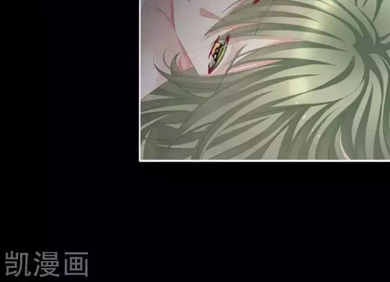 đọc truyện Hậu Cung Của Nữ Đế Chương 78 ảnh 58 tại Thiên Thai Truyện