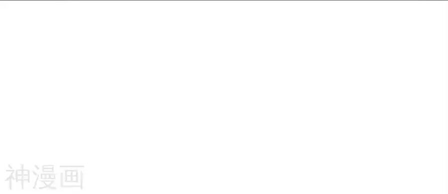 đọc truyện Hậu Cung Của Nữ Đế Chương 79 ảnh 29 tại Thiên Thai Truyện