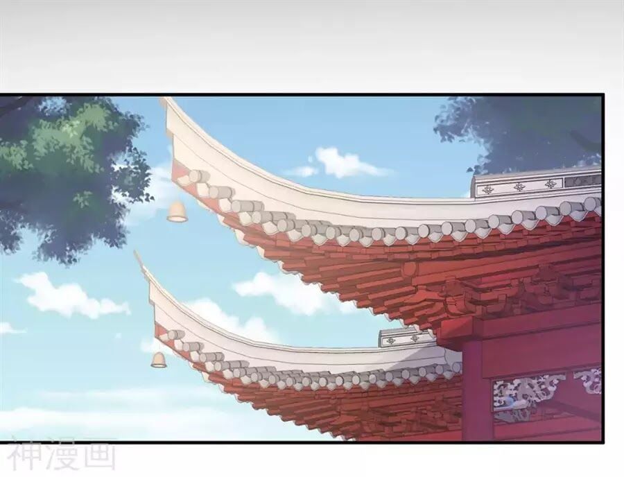 đọc truyện Hậu Cung Của Nữ Đế Chương 79 ảnh 7 tại Thiên Thai Truyện