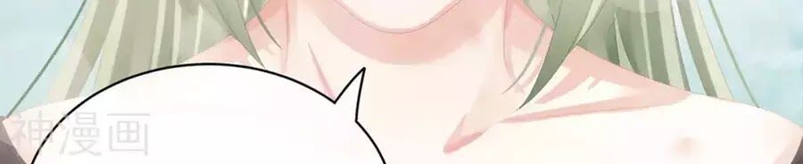 đọc truyện Hậu Cung Của Nữ Đế Chương 79 ảnh 56 tại Thiên Thai Truyện