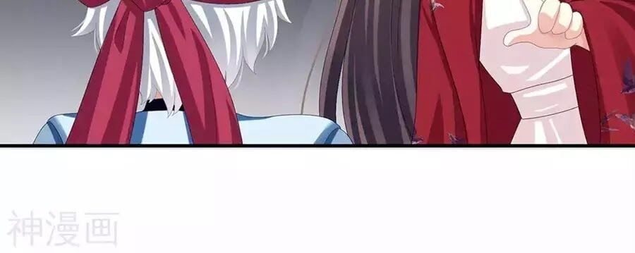 đọc truyện Hậu Cung Của Nữ Đế Chương 79 ảnh 68 tại Thiên Thai Truyện