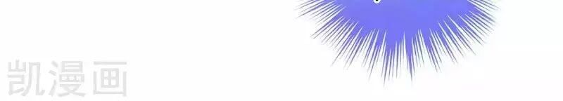 đọc truyện Hậu Cung Của Nữ Đế Chương 80 ảnh 34 tại Thiên Thai Truyện