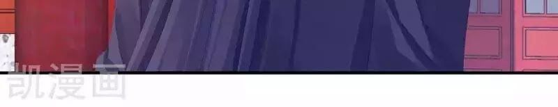 đọc truyện Hậu Cung Của Nữ Đế Chương 80 ảnh 36 tại Thiên Thai Truyện