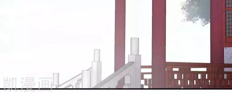 đọc truyện Hậu Cung Của Nữ Đế Chương 80 ảnh 52 tại Thiên Thai Truyện