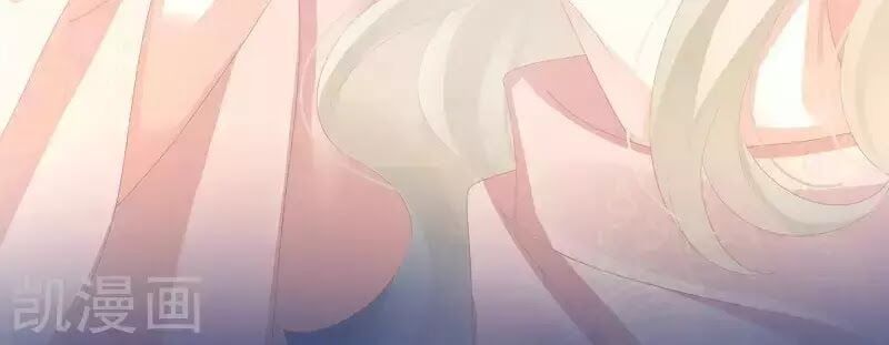 đọc truyện Hậu Cung Của Nữ Đế Chương 81 ảnh 12 tại Thiên Thai Truyện