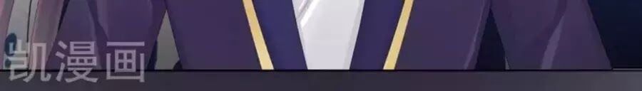 đọc truyện Hậu Cung Của Nữ Đế Chương 81 ảnh 14 tại Thiên Thai Truyện