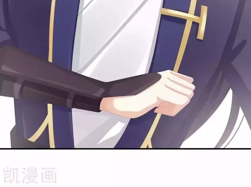 đọc truyện Hậu Cung Của Nữ Đế Chương 81 ảnh 26 tại Thiên Thai Truyện