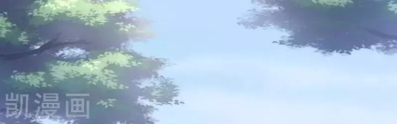 đọc truyện Hậu Cung Của Nữ Đế Chương 81 ảnh 36 tại Thiên Thai Truyện