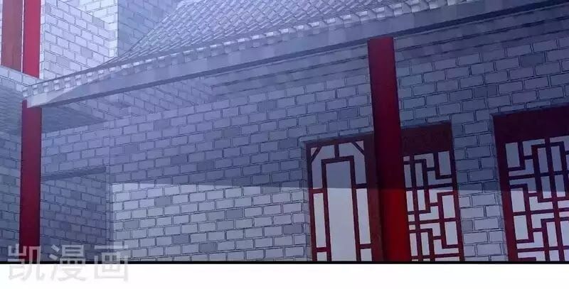 đọc truyện Hậu Cung Của Nữ Đế Chương 81 ảnh 40 tại Thiên Thai Truyện