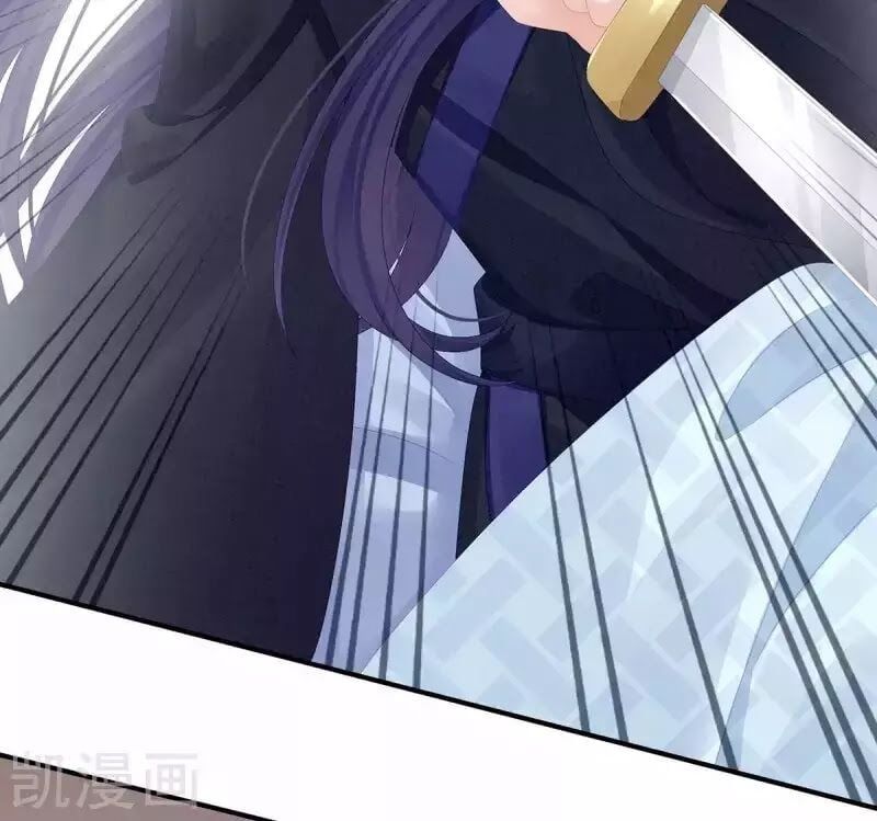 đọc truyện Hậu Cung Của Nữ Đế Chương 81 ảnh 47 tại Thiên Thai Truyện