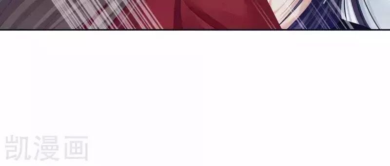 đọc truyện Hậu Cung Của Nữ Đế Chương 81 ảnh 53 tại Thiên Thai Truyện