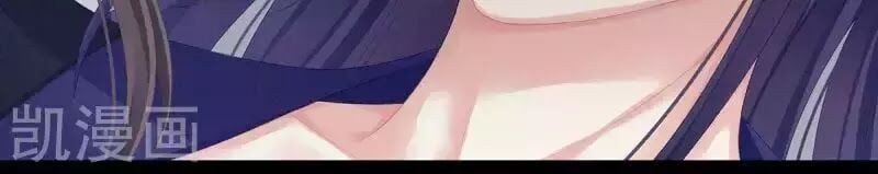 đọc truyện Hậu Cung Của Nữ Đế Chương 81 ảnh 55 tại Thiên Thai Truyện