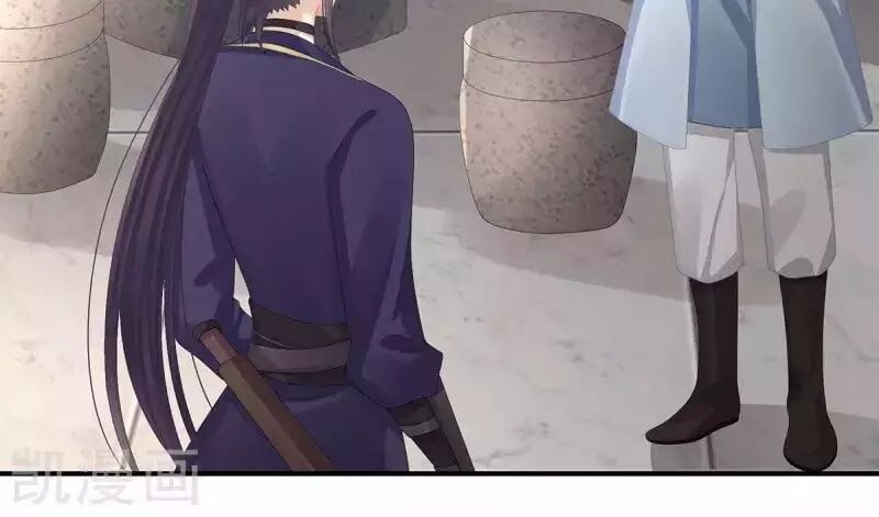 đọc truyện Hậu Cung Của Nữ Đế Chương 81 ảnh 8 tại Thiên Thai Truyện