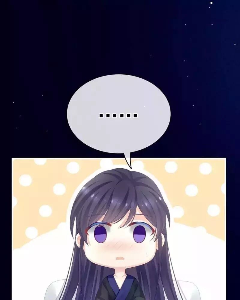 đọc truyện Hậu Cung Của Nữ Đế Chương 81 ảnh 66 tại Thiên Thai Truyện