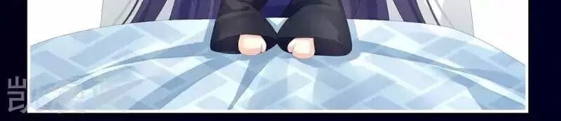 đọc truyện Hậu Cung Của Nữ Đế Chương 81 ảnh 67 tại Thiên Thai Truyện