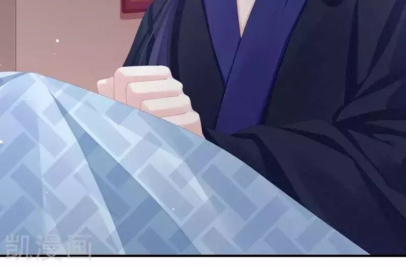 đọc truyện Hậu Cung Của Nữ Đế Chương 81 ảnh 69 tại Thiên Thai Truyện