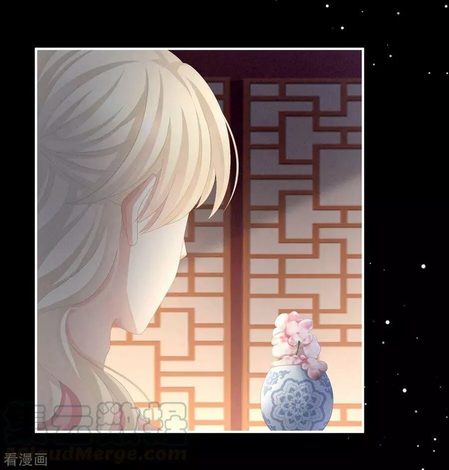 đọc truyện Hậu Cung Của Nữ Đế Chương 82 ảnh 47 tại Thiên Thai Truyện