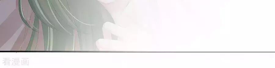 đọc truyện Hậu Cung Của Nữ Đế Chương 83 ảnh 47 tại Thiên Thai Truyện