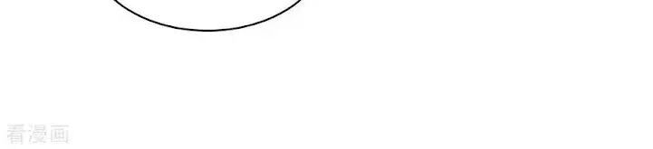 đọc truyện Hậu Cung Của Nữ Đế Chương 83 ảnh 69 tại Thiên Thai Truyện