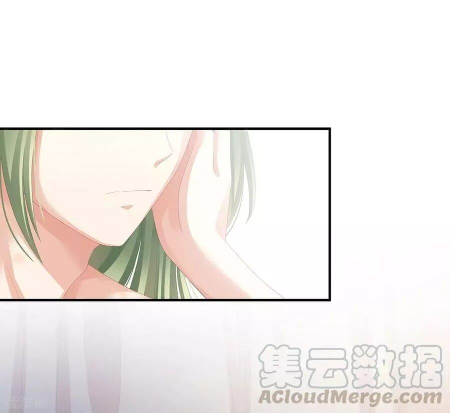 đọc truyện Hậu Cung Của Nữ Đế Chương 83 ảnh 10 tại Thiên Thai Truyện