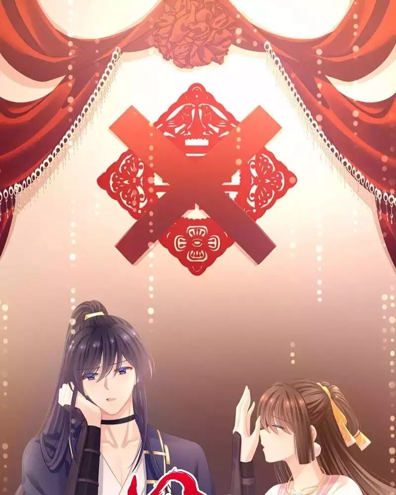 đọc truyện Hậu Cung Của Nữ Đế Chương 84 ảnh 3 tại Thiên Thai Truyện