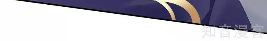 đọc truyện Hậu Cung Của Nữ Đế Chương 84 ảnh 43 tại Thiên Thai Truyện