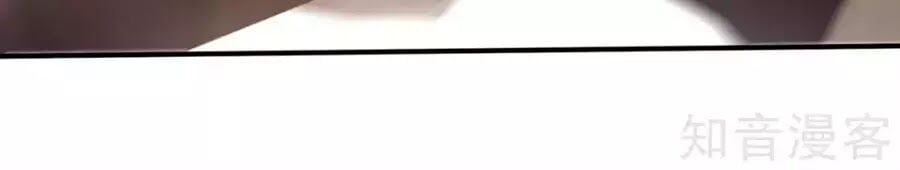 đọc truyện Hậu Cung Của Nữ Đế Chương 84 ảnh 45 tại Thiên Thai Truyện