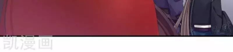 đọc truyện Hậu Cung Của Nữ Đế Chương 85 ảnh 41 tại Thiên Thai Truyện