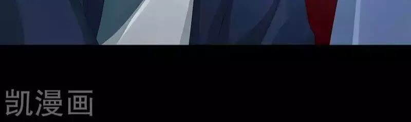 đọc truyện Hậu Cung Của Nữ Đế Chương 85 ảnh 83 tại Thiên Thai Truyện