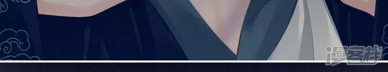 đọc truyện Hậu Cung Của Nữ Đế Chương 86 ảnh 6 tại Thiên Thai Truyện