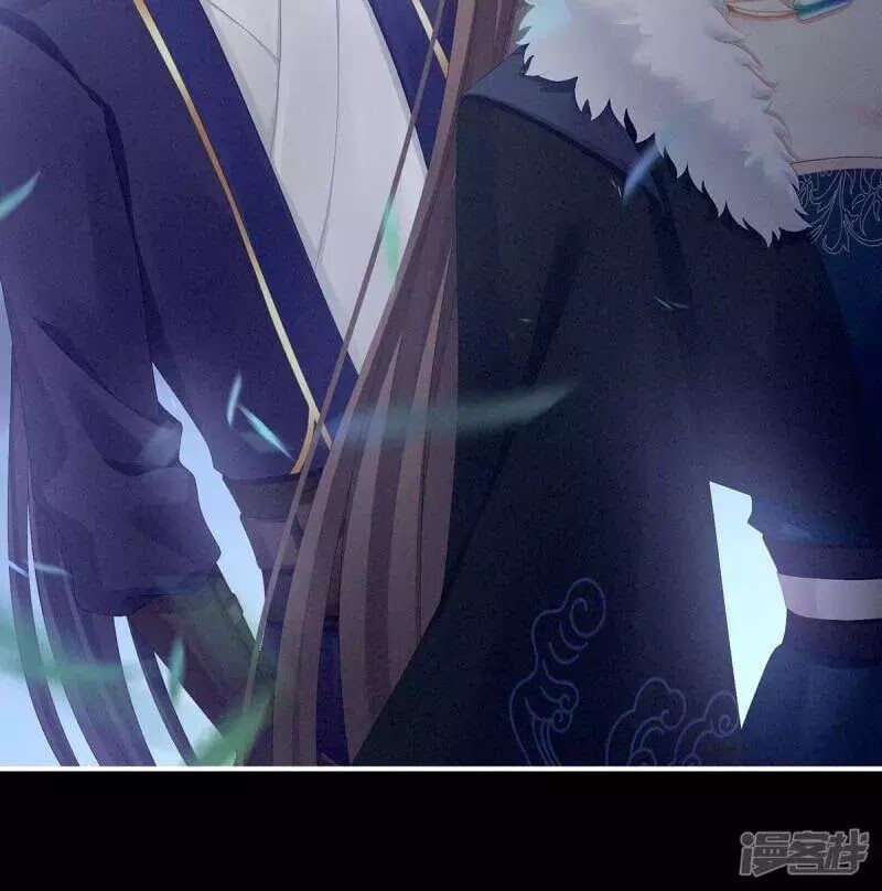 đọc truyện Hậu Cung Của Nữ Đế Chương 86 ảnh 44 tại Thiên Thai Truyện