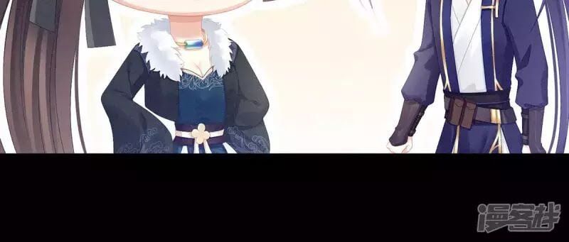 đọc truyện Hậu Cung Của Nữ Đế Chương 86 ảnh 50 tại Thiên Thai Truyện