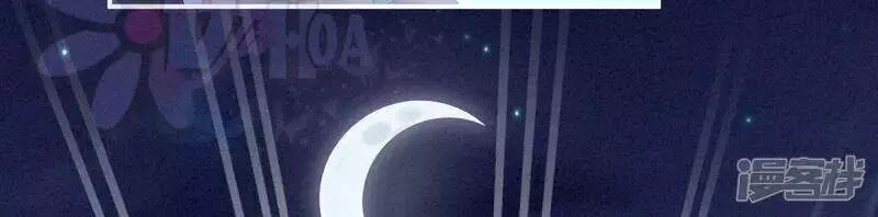 đọc truyện Hậu Cung Của Nữ Đế Chương 86 ảnh 54 tại Thiên Thai Truyện