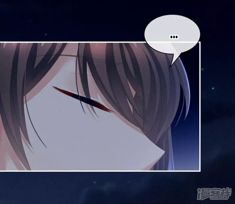 đọc truyện Hậu Cung Của Nữ Đế Chương 86 ảnh 59 tại Thiên Thai Truyện