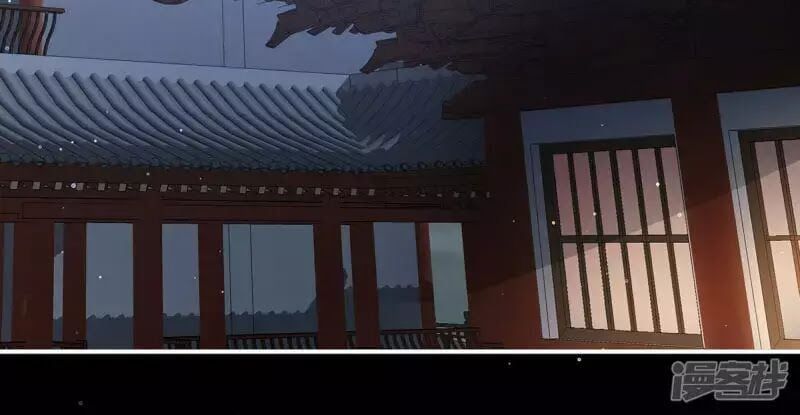 đọc truyện Hậu Cung Của Nữ Đế Chương 86 ảnh 63 tại Thiên Thai Truyện