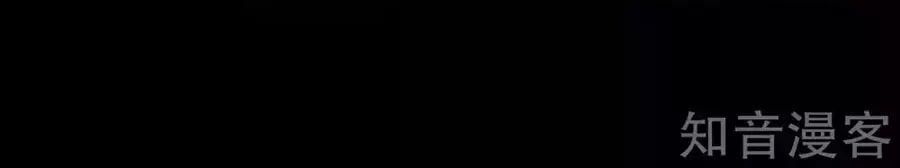 đọc truyện Hậu Cung Của Nữ Đế Chương 87 ảnh 13 tại Thiên Thai Truyện