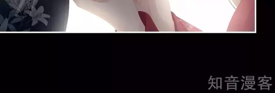 đọc truyện Hậu Cung Của Nữ Đế Chương 87 ảnh 21 tại Thiên Thai Truyện