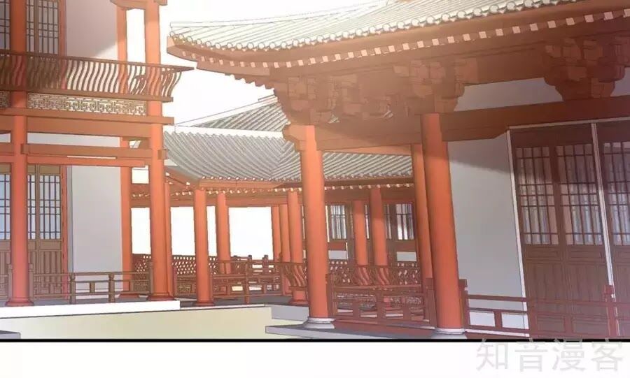 đọc truyện Hậu Cung Của Nữ Đế Chương 87 ảnh 33 tại Thiên Thai Truyện