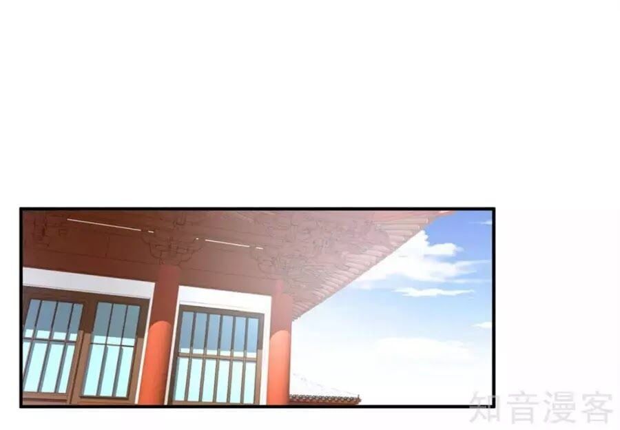 đọc truyện Hậu Cung Của Nữ Đế Chương 87 ảnh 49 tại Thiên Thai Truyện