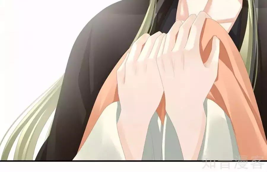 đọc truyện Hậu Cung Của Nữ Đế Chương 87 ảnh 63 tại Thiên Thai Truyện